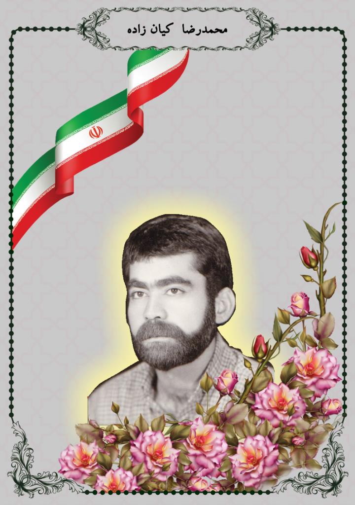 فاقد تصویر